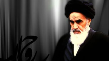"İmam Humeyni’nin Liderliği ve Arap Devrimleri" "İmam Humeyni’nin Liderliği ve Arap Devrimleri"